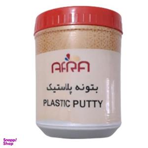 بتونه پلاستیک افرا کد 01 حجم 1000میلی لیتر