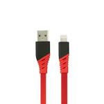 کابل تبدیل USB به لایتنینگ بیبوشی مدل A6 طول 1 متر