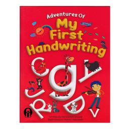 کتاب Adventures Of My First Handwriting اثر Fereshteh Ghaedi انتشارات الوندپویان