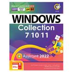 سیستم عامل Windows Collection UEFI+ Assistant 2022 نشر گردو