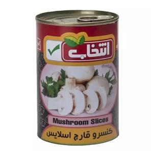 کنسرو قارچ اسلایس انتخاب - 420 گرم بسته 4 عددی