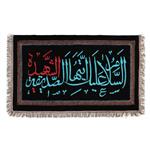 پرچم مدل کتیبه گلدوزی طرح مذهبی فاطمه زهرا سلام الله علیها کد 1000982