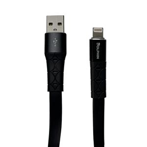 کابل تبدیل USB به لایتینینگ دلفین مدل DS 81 طول 1 متر 