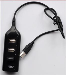 Universal HUB USB