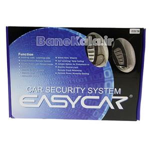 EasyCar T396 Car Security System 