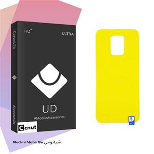 Coconut UD Black Back Protector For Xiaomi شیائومی Redmi Note 9s