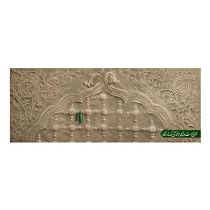 پرچم مدل فاطمیهm4fa10677
