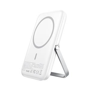 شارژر همراه مک دودو مدل MC_705 ظرفیت 10000 میلی آمپر ساعت