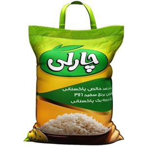 برنج پاکستانی چارلی - 10 کیلوگرم