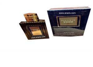 عطر ادکلن آرامیس 900 سری قدیم-Aramis 900