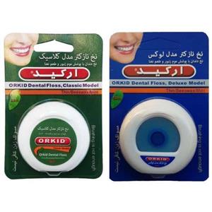 نخ دندان  ارکید مدل لوکس و کلاسیک مجموعه 2 عددی