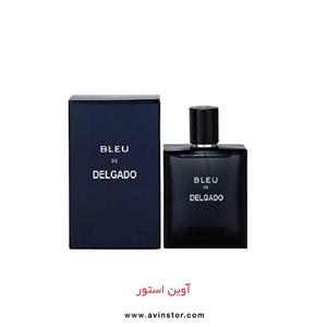 عطر جیبی مردانه دلگادو مدل blue de حجم 25 میلی لیتر