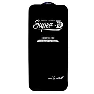 محافظ صفحه نمایش مدل SUPER D مناسب برای گوشی موبایل اپل IPHONE 13 PRO