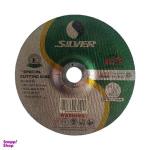 صفحه برش آهن سیلور مدل 18030