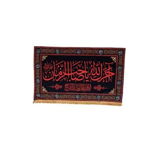 پرچم طرح شهادت حضرت زهرا کد 002
