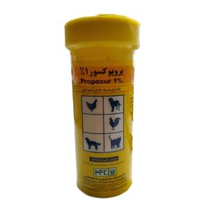 سم ضد انگل خارجی پرنده و حیوانات خانگی پروپوکسور1% مشکفام مدل پودری وزن 75 گرم