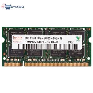 رم لپ تاپ هاینیکس مدل DDR2 6400s MHz ظرفیت 2 گیگابایت Hynix DDR2 6400s MHz RAM - 2GB