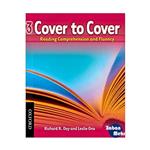 کتاب Cover to Cover 3 اثر جمعی از نویسندگان انتشارات زبان مهر