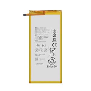 باتری تبلت مدل HB3080G1EBW ظرفیت 4800 میلی آمپر ساعت مناسب برای تبلت هوآوی S8