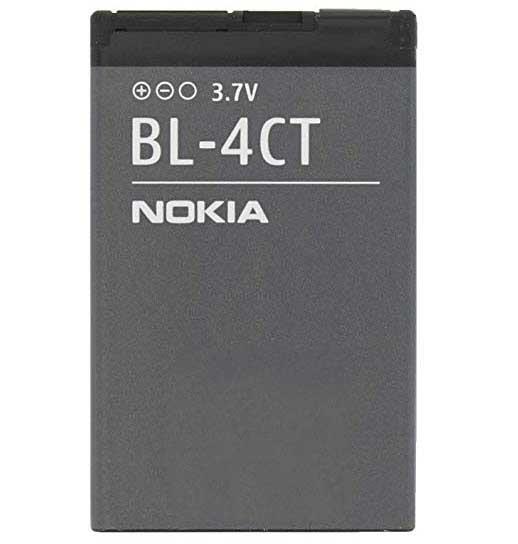  Battery Nokia BL-4CT
