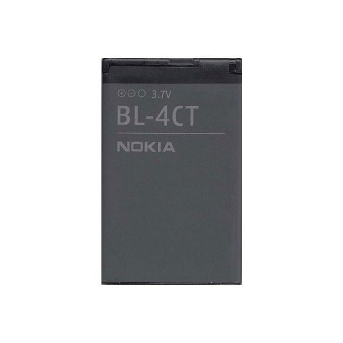  Battery Nokia BL-4CT
