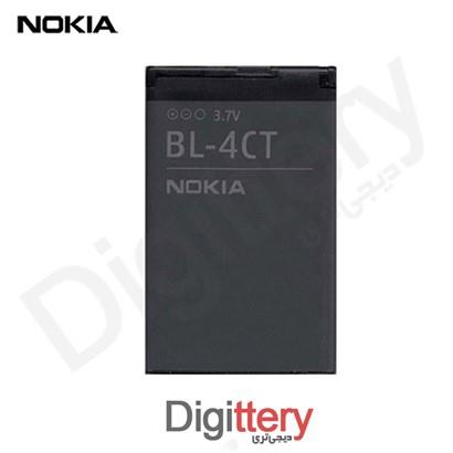  Battery Nokia BL-4CT