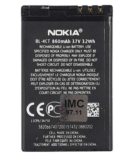  Battery Nokia BL-4CT