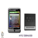 HTC BB99100 Battery