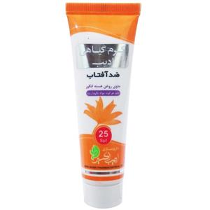 کرم ضد آفتاب گیاهی ادیب