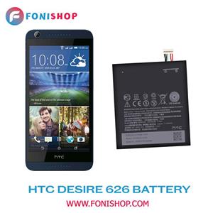 باتری اصلی گوشی اچ تی سی مدل Desire 626 HTC Mobile Phone Battery 