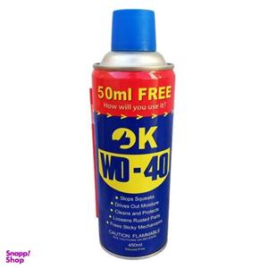 اسپری روان کننده اوکی مدل دبلیو دی فورتی حجم 450 میلی لیتر بسته 4 عددی
