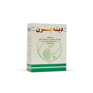 پودر دینه برن دینه 250 گرم Dineh Dineh Bran 250 g