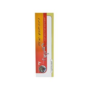 پماد رهامین رها (پماد موضعی) 30 گرم