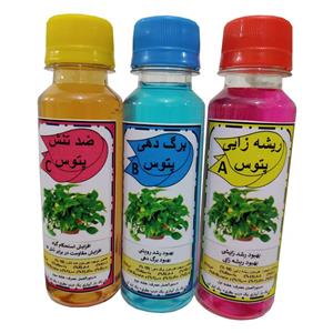 کود سه مرحله ای پتوس مدل ABC2022 حجم 120 میلی لیتر بسته سه عددی