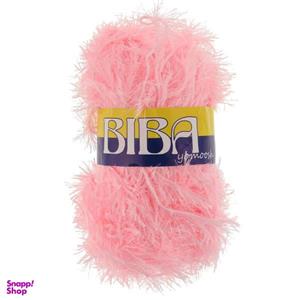 کاموا یوموش مدل BIBA