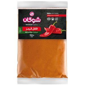 پودر فلفل قرمز شوگان 150 گرم Red Pepper Powder 150gr 