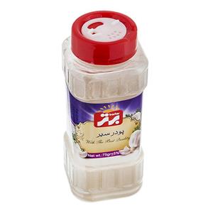 پودر سیر 75 گرمی برتر Bartar Garlic Powder 75Gr