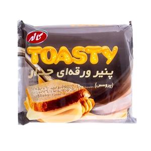 پنیر ورقه‌ایی چدار 180 گرمی کاله Kalleh sliced Cheddar Cheese 180 gr