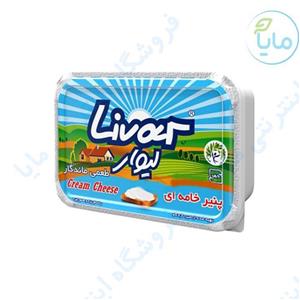 پنیر خامه ای 200 گرمی لیوار Livar Cream Cheese 200gr