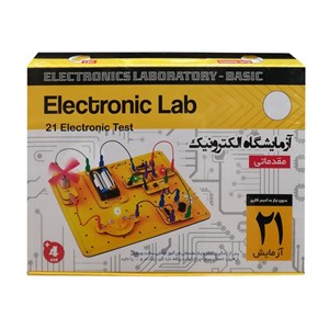 بازی آموزشی مدل آزمایشگر الکترونیک کد 148728