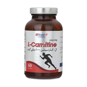 قرص ال کارنیتین 1000 میلی گرمی رزاویت بسته 60 عددی