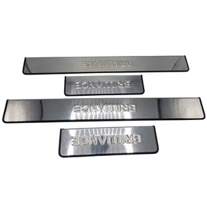 پارکابی مدل استیل کد 11-001-260 مناسب برلیانس 320/330 مجموعه 4 عددی