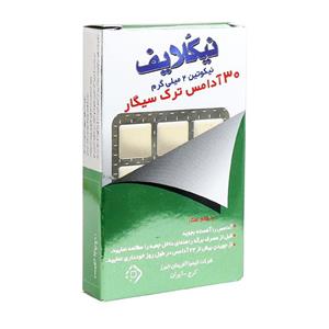 آدامس ترک سیگار نیکوتین 2 میلی گرم نیکلایف بسته 30 عددی