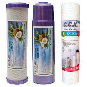 فیلتر دستگاه تصفیه آب سی سی کا مدل P.U.C مجموعه 3 عددی