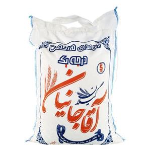 برنج صدری هاشمی 5 کیلویی آقاجانیان Aghajanian Sadri Hashemi Rice 5 kg