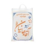 Aghajanian Sadri Hashemi Rice 5 kg