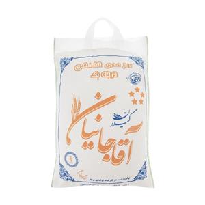 برنج صدری هاشمی 5 کیلویی آقاجانیان Aghajanian Sadri Hashemi Rice 5 kg