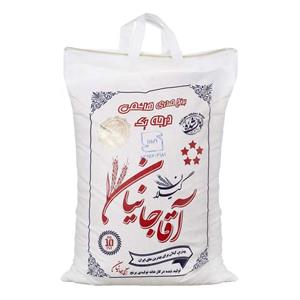 برنج صدری هاشمی 10 کیلویی آقاجانیان