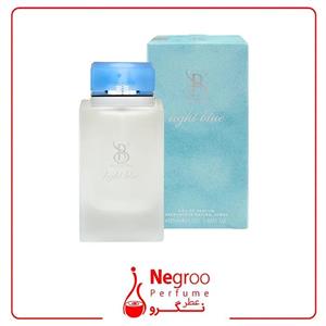 عطر جیبی زنانه برندینی مدل Light blue حجم 25 میلی لیتر