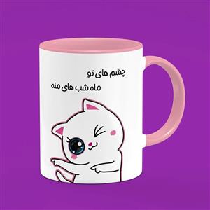 ماگ طرح عاشقانه کد9
